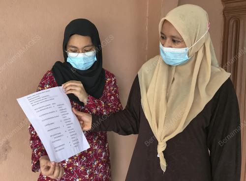 SEMAKAN KEPUTUSAN SPM 2020