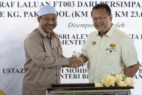 DATUK SERI ALEXANDER NANTA LINGGI