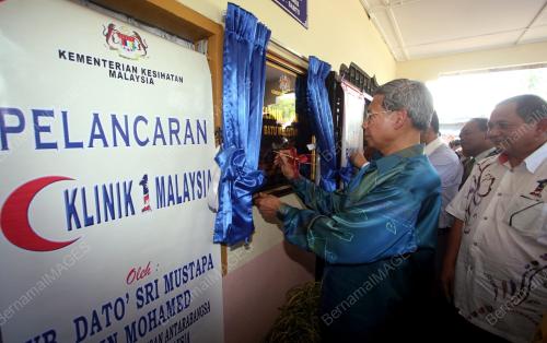 MUSTAPA MOHAMED