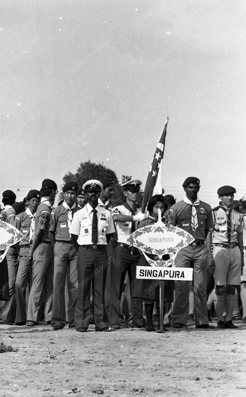 JAMBORI MALAYSIA KE-5 DAN ASIA PASIFIK KE-7