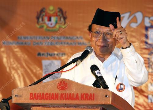 DR RAIS YATIM
