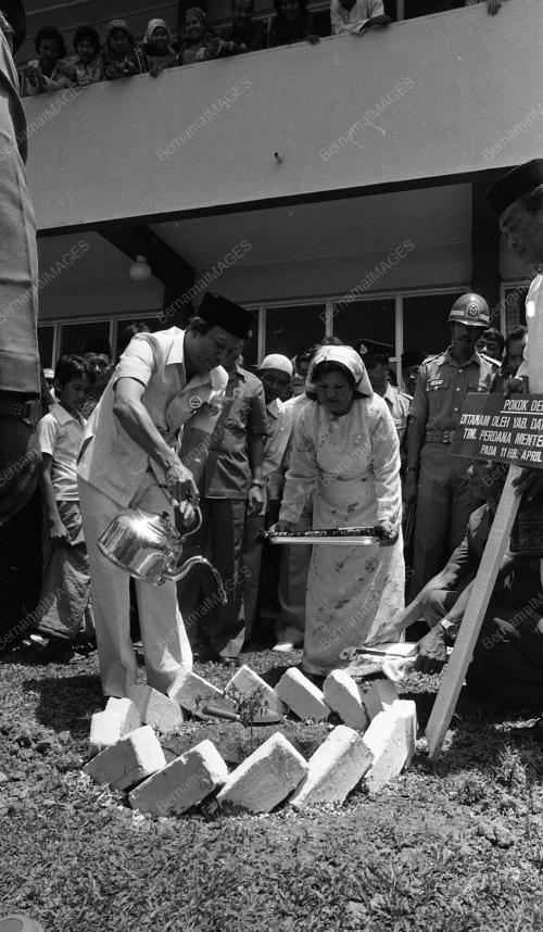 SEKOLAH KEBANGSAAN GONG DERMIN