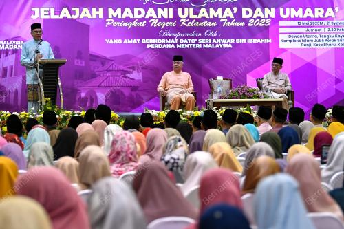 DATUK SERI ANWAR IBRAHIM