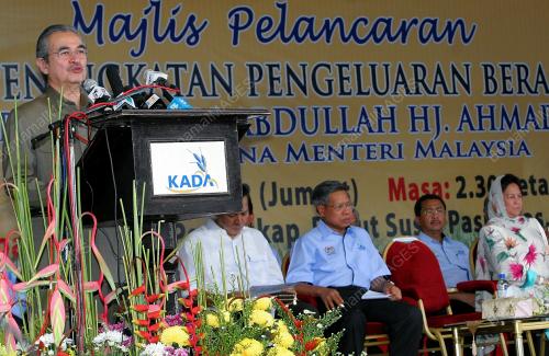 ABDULLAH AHMAD BADAWI