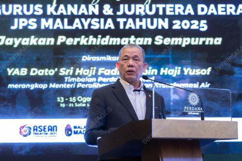 DATUK SERI FADILLAH YUSOF