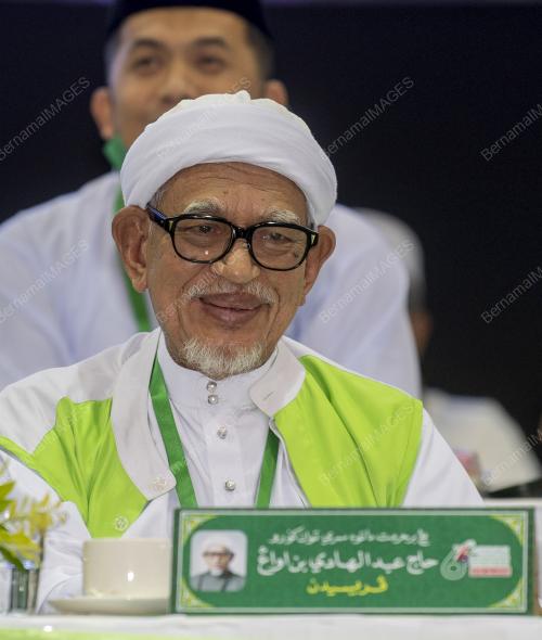 MUKTAMAR TAHUNAN PAS KE - 66
