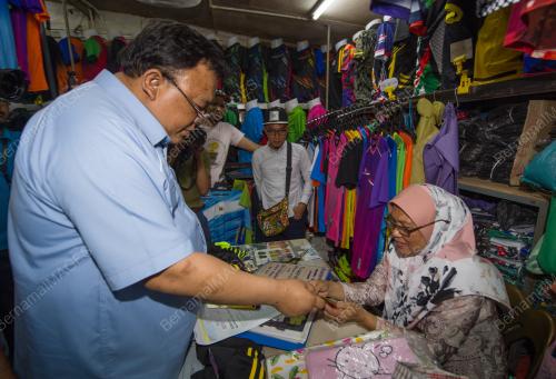 DATUK EDDIN SYAZLEE SHITH