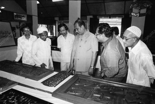SENI KHAT