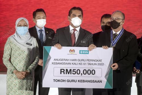 DATUK DR RADZI MD JIDIN