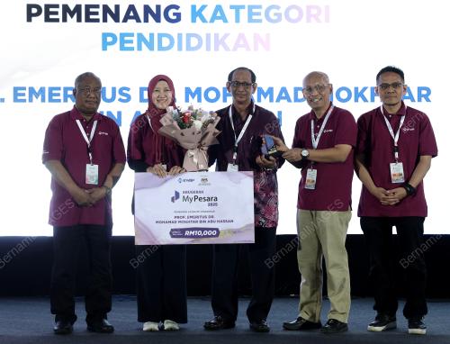 DATUK NIK AMLIZAN MOHAMED