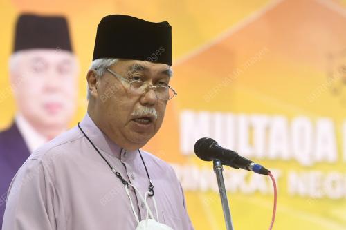 TAN SRI TENGKU MOHAMAD RIZAM TENGKU ABDUL AZIZ
