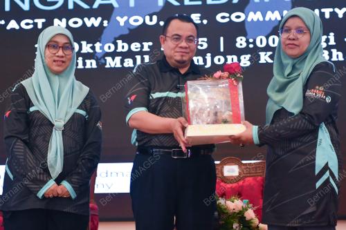 DR AIDA MUHID