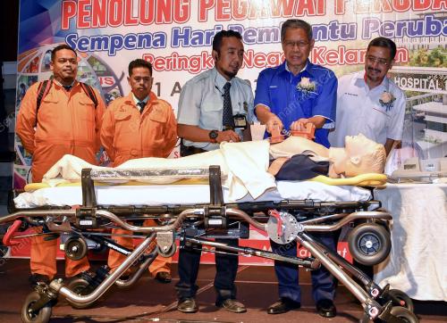 KB09_21042018_PERUBATAN_BN201804195766