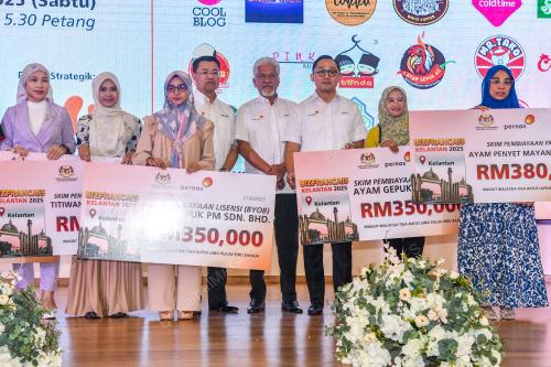DATUK MOHAMED ROZHAN MOHD GHAZALLI