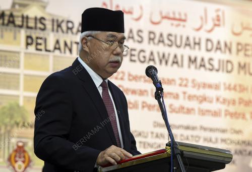 TENGKU TEMENGGONG KELANTAN