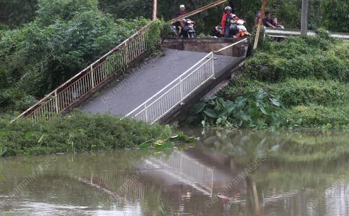 BANJIR