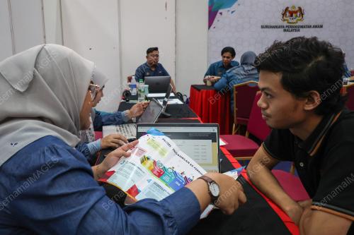 PROGRAM KEMBARA KERJAYA MADANI