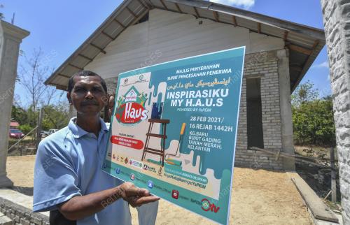 PENERIMA INSPIRASIKU MYHAUS