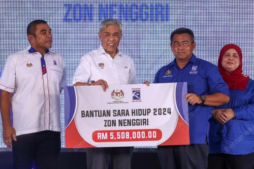 DATUK SERI DR AHMAD ZAHID HAMIDI