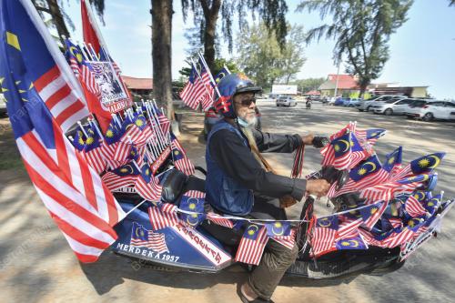 SEMANGAT PATRIOTIK