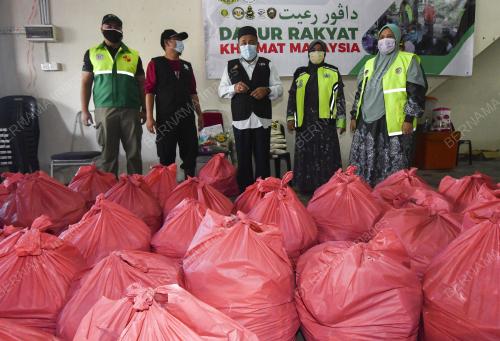 DATUK SERI TUAN IBRAHIM TUAN MAN