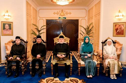 SULTAN MUHAMMAD V