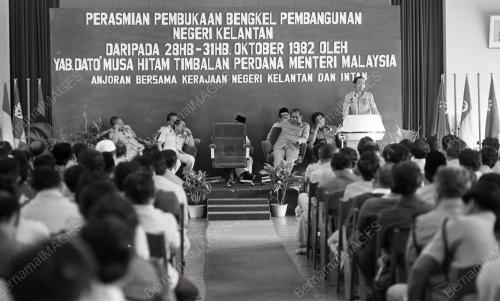 BENGKEL PEMBANGUNAN