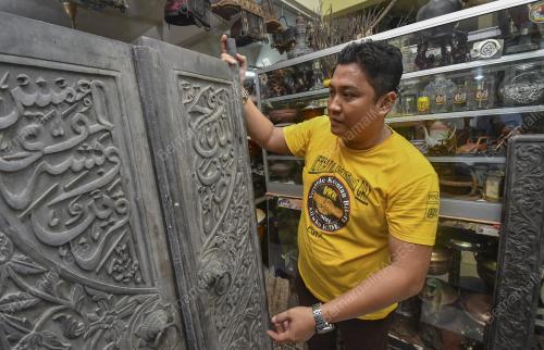 MOHAMAD FAUZI KAMARUDDIN