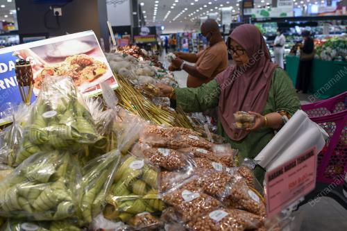 SKIM HARGA MUSIM PERAYAAN