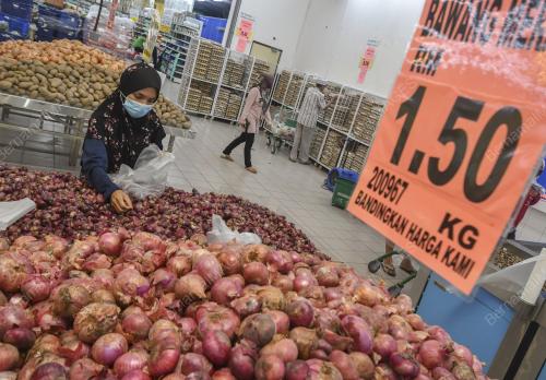 SKIM HARGA MAKSIMUM MUSIM PERAYAAN