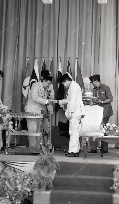 WISMA SUARA MUDA