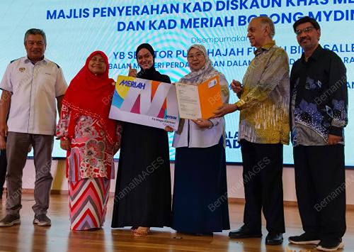 FUZIAH SALLEH