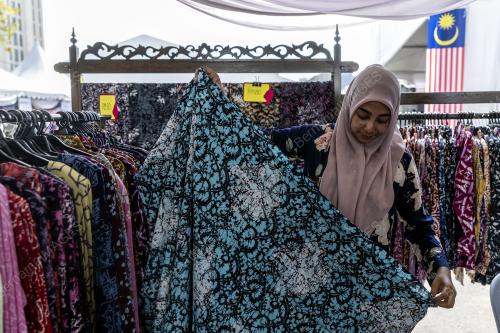 SITI HAJAR ISMAIL