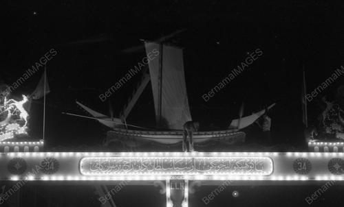 KB10_09032015_PINTU_GERBANG