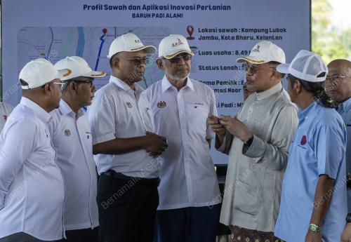 DATUK SERI ANWAR IBRAHIM