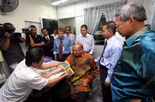 MUSTAPA MOHAMED