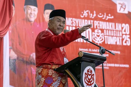 DATUK SERI DR AHMAD ZAHID HAMIDI