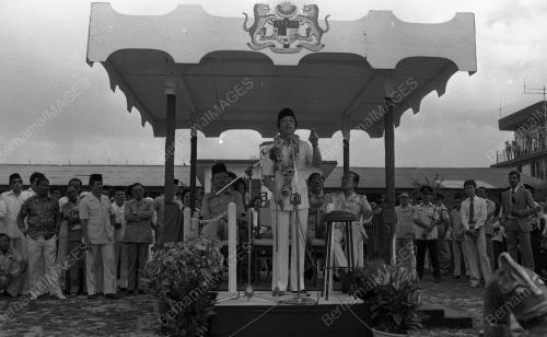 SEKOLAH KEBANGSAAN GONG DERMIN