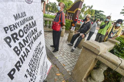BANTUAN PRIHATIN MAIK