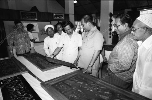 SENI KHAT