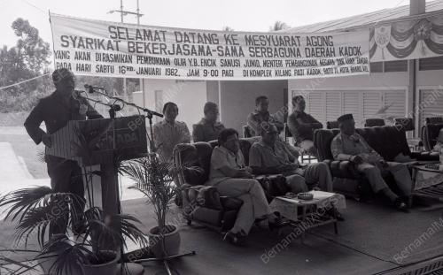 SYARIKAT BEKERJASAMA