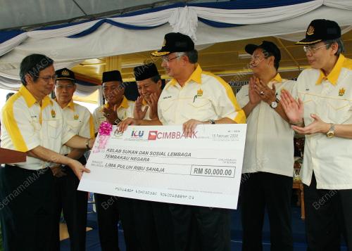 MOHD NAJIB TUN ABDUL RAZAK