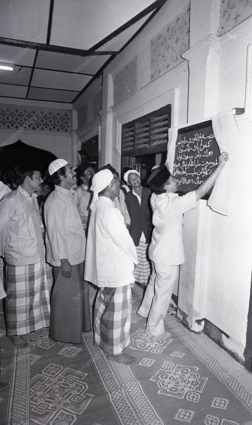 TENGKU RAZALEIGH HAMZAH