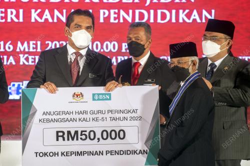 DATUK DR RADZI MD JIDIN