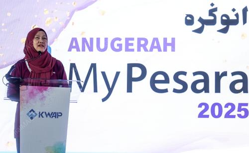 DATUK NIK AMLIZAN MOHAMED