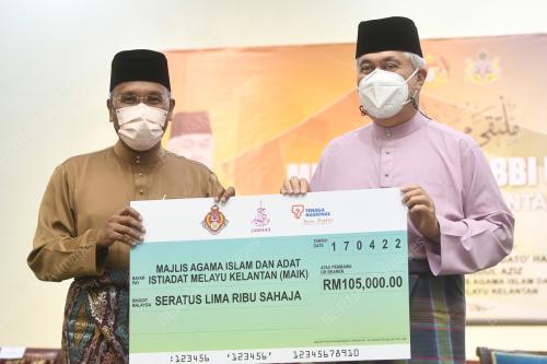 TAN SRI TENGKU MOHAMAD RIZAM TENGKU ABDUL AZIZ