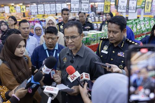 AZMAN ISMAIL
