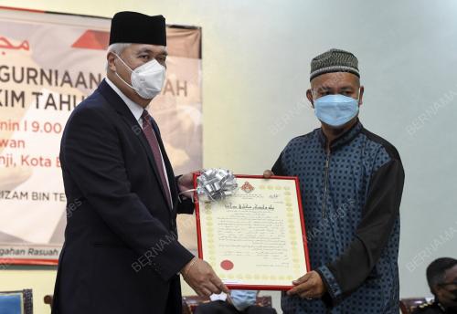 TENGKU TEMENGGONG KELANTAN