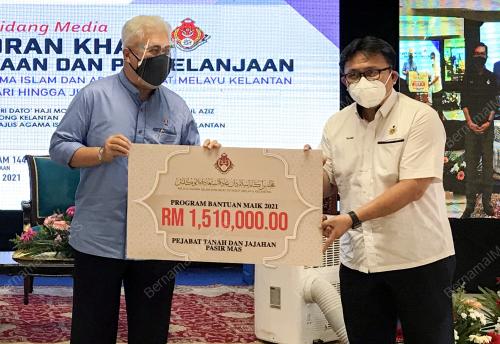 TENGKU TAN SRI MOHAMAD RIZAM TENGKU ABDUL AZIZ