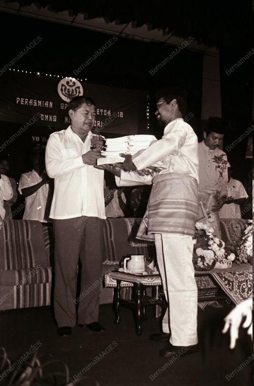 YAB DATUK MOHAMAD RAHMAT
